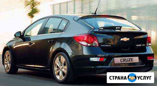 Такси.Трансфер.Симферополь.Аэропорт Симферополь