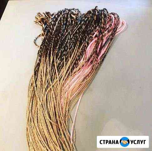 Дреды, дредкосы, афрокосы, зизи Санкт-Петербург