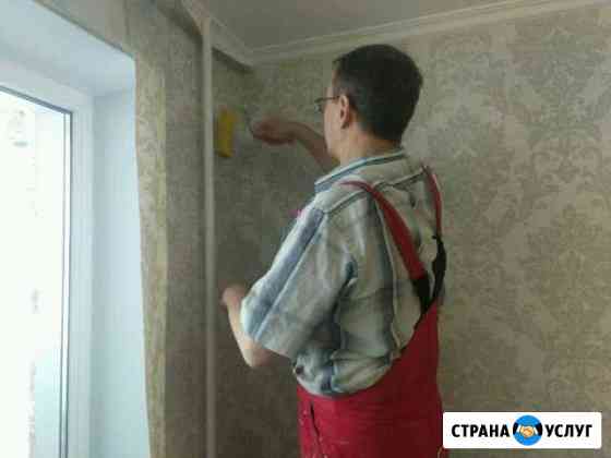 Обои, шпаклёвка, ремонт квартир Чебоксары