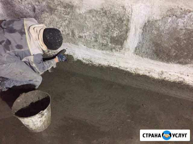 Гидроизоляция, гидроизоляционные работы Зеленодольск - изображение 1