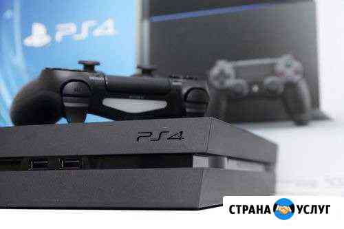 Аренда PS4 Комсомольск-на-Амуре