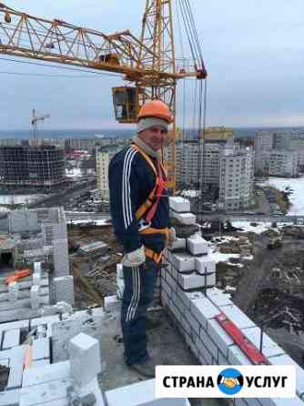 Кладка кирпича и блока, заливка фундамента Брянск