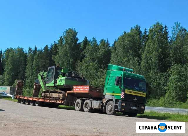 Аренда трала 55 тонн Сыктывкар - изображение 1
