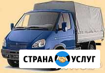 Грузоперевозки Омск - изображение 1