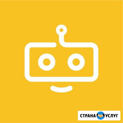 Робототехника для детей Арзамас - изображение 1