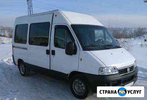 Пассажирские перевозки. Трансфер. Перевозки Вологда