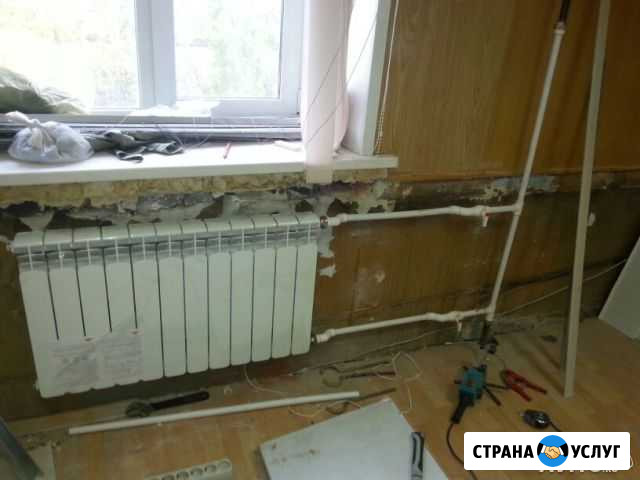 Услуги сантехника Воркута - изображение 1