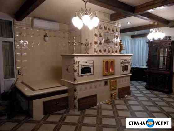 Печник. Строительство и ремонт печей, каминов, бар Москва