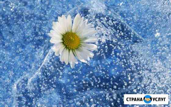Уборка Симферополь
