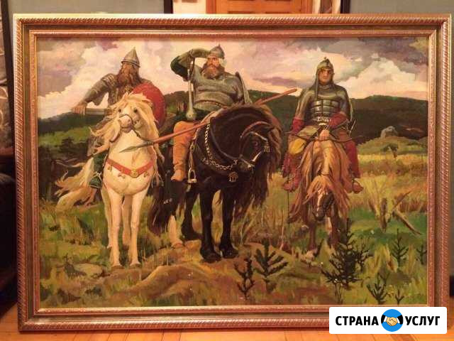 Картины на заказ любой жанр, любой материал Ростов-на-Дону - изображение 1