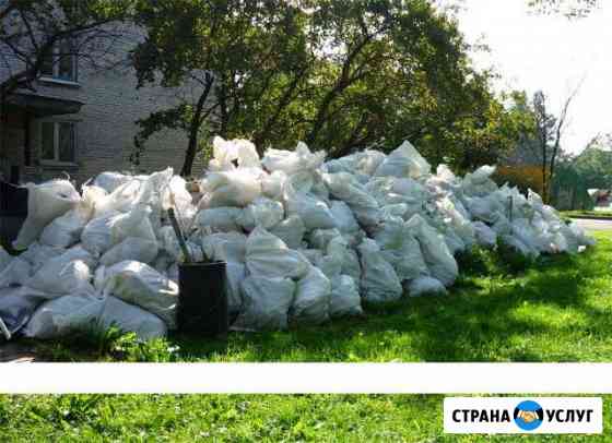 Вывоз строит-го мусора, грунта, снега, оперативно Красный Яр