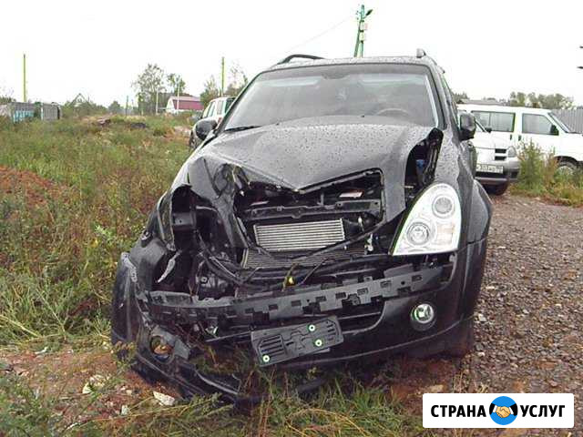 Автосервис на Вохне, ремонт автомобилей, покраска Павловский Посад - изображение 1