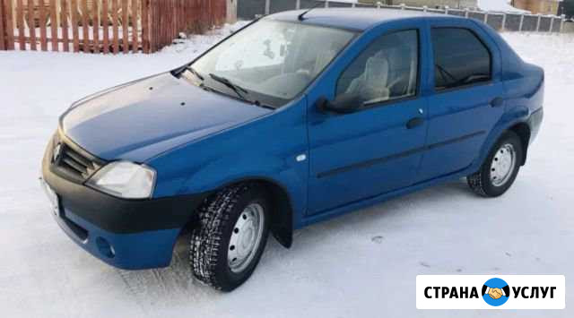 Авто в аренду Улан-Удэ - изображение 1
