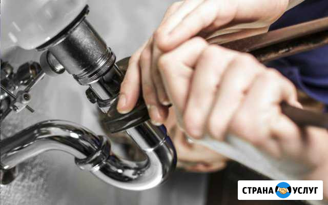 Сантехничекие работы Вязники - изображение 1