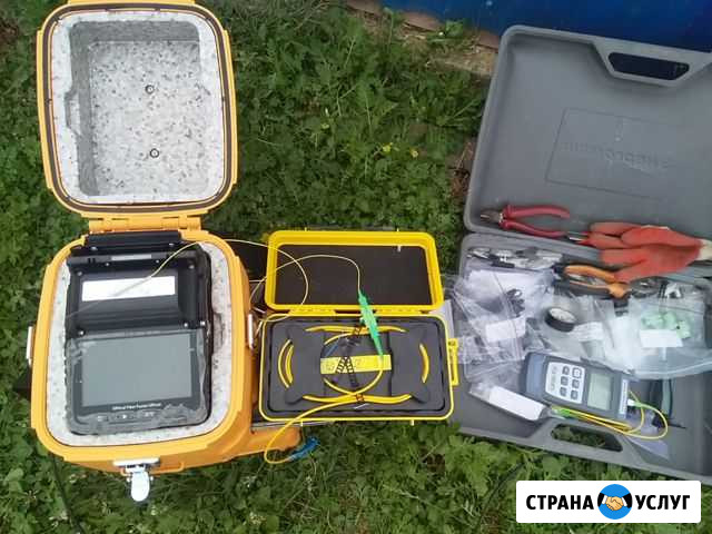 Сварка оптоволокна (волс). Установка и настройка с Афипский - изображение 1