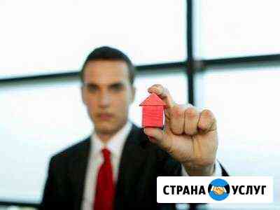 Опытный риэлтор, выкуп недвижимости Магнитогорск