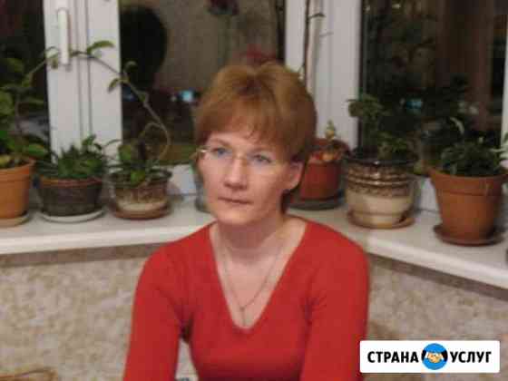 Английский язык для детей и взрослых Москва