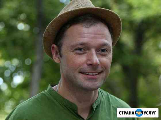Сантехник засоры любой сложности Реутов