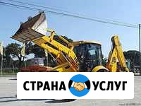 Аренда,Услуги Экскаватора-Погрузчика Volvo,jcb Уфа - изображение 1