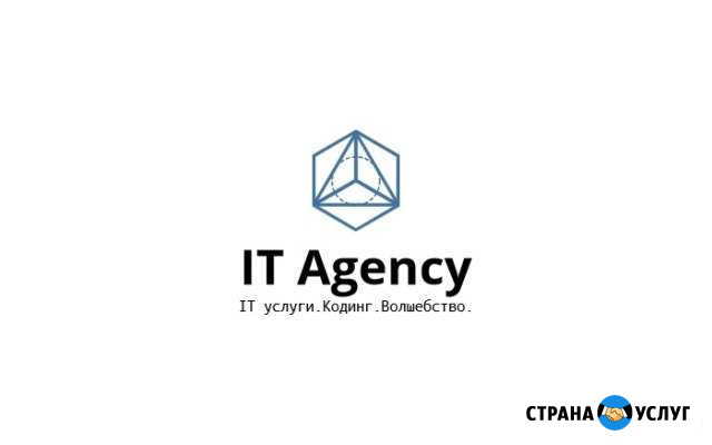 Настройка 1С, егаис, On-line кассы Санкт-Петербург - изображение 1