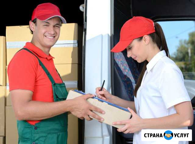 Грузчики, разнорабочие, Грузоперевозки Краснодар - изображение 1