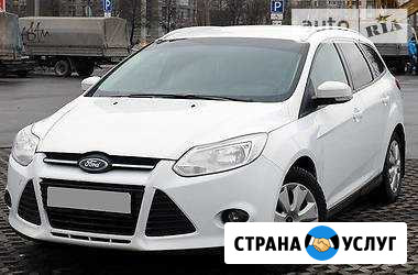 Аренда Форд Фокус 3 Москва - изображение 1
