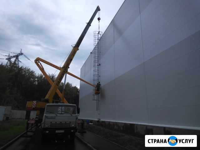 Услуги автокрана Жигулевск - изображение 1