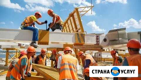 Разнорабочии Новосибирск - изображение 1