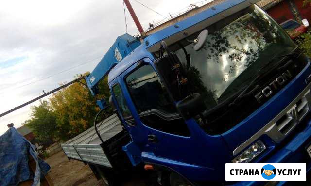 Манипулятор Благовещенск - изображение 1