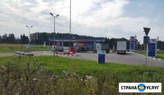 Ищу инвестора, партнера Рязань