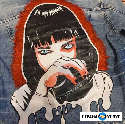 Кастомизация одежды, роспись по ткани Самара - изображение 1