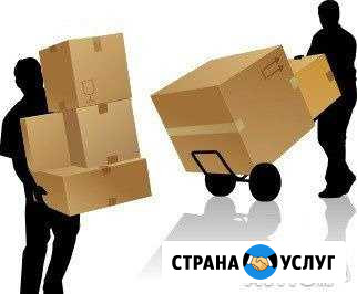 Грузчики-Атлеты.Новые Газели 24 часа Самара - изображение 1