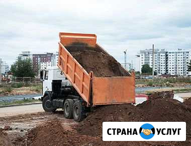 Котлованный грунт Знаменск - изображение 1