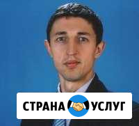 Подготовка по математике Стерлитамак - изображение 1