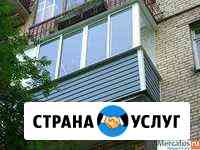 Отделка балконов Раменское