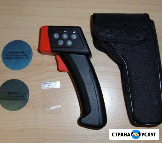 Толщиномер ET-11Р в аренду Себеж - изображение 1