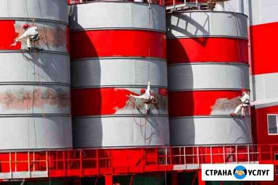 Окраска металлоконструкций, зданий, фасадов. Москва