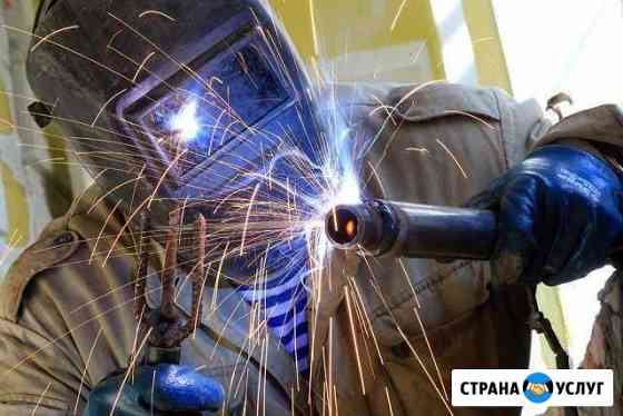 Сварочные работы Сарапул