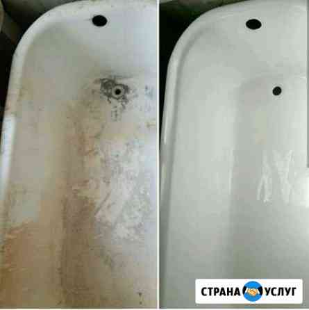 Рестоврация ванн Ростов-на-Дону