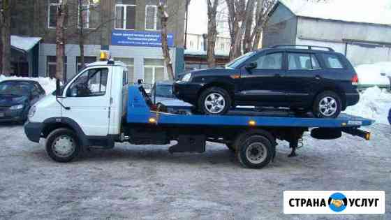 Эвакуаторы быстро г. Нижнекамск Нижнекамск