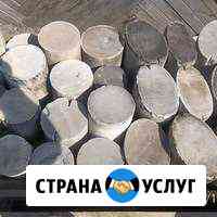 Катализаторы переработка нск Новосибирск