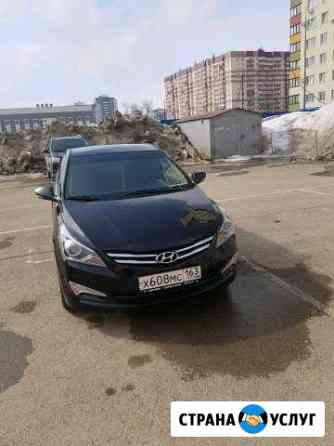 Автоинструктор Самара