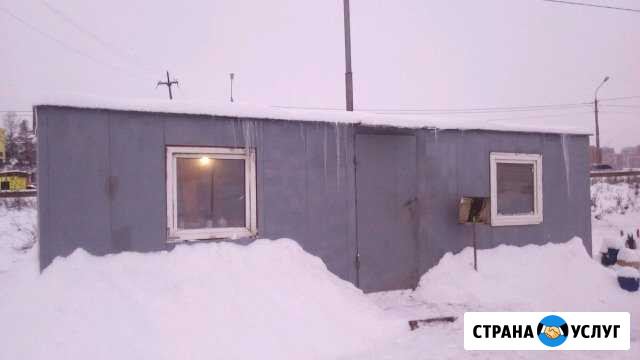 Аренда Красноярск - изображение 1
