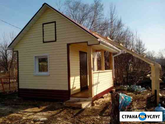 Строительство Хабаровск