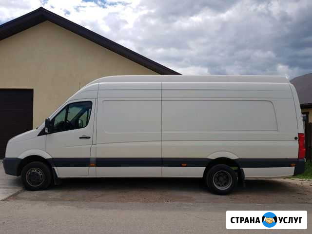 Грузоперевозки 3 тонны Альметьевск - изображение 1