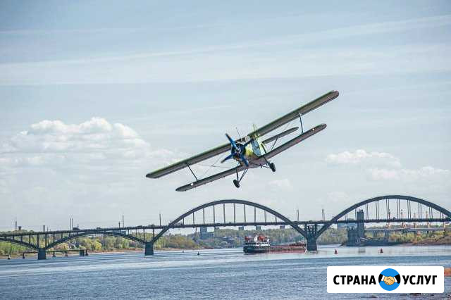 Полёт на самолёте над Рыбинском Рыбинск - изображение 1