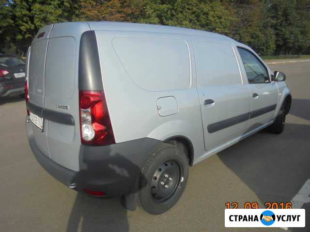 Прокат авто Люберцы - изображение 1