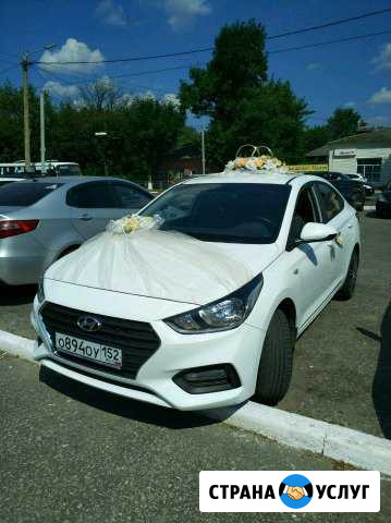 Авто на свадьбу,трансфер, деловые поездки Муром - изображение 1