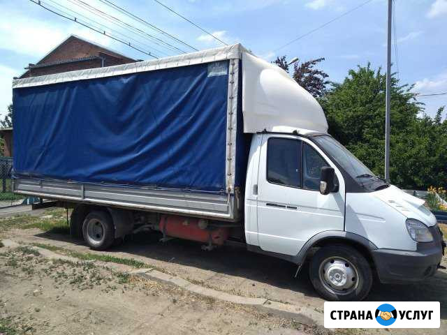 Грузоперевозки Сальск - изображение 1