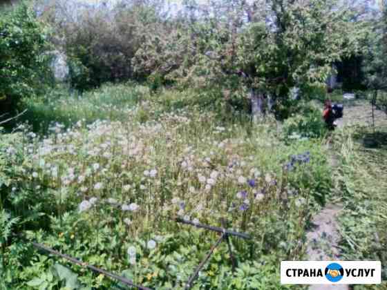 Скос травы. Покос травы.Вспашка земли Челябинск